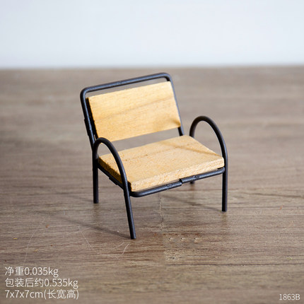 ZAKKA创意家居卧室桌凳小摆设个性书桌儿童房间床头柜装饰品摆件