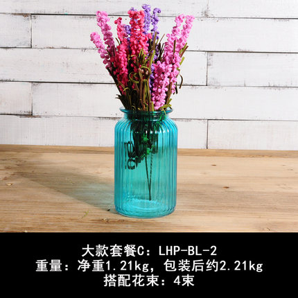 zakka田园创意蓝色插花花瓶玻璃透明水培客厅餐桌干花装饰品摆件