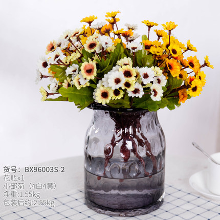 创意大口花瓶玻璃透明干花插花摆设客厅餐桌玄关装饰品摆件小清新