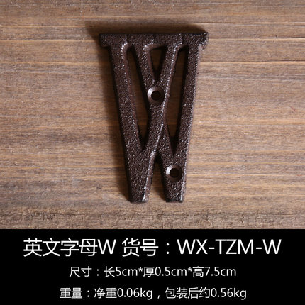 复古工业风字母墙上壁饰创意酒吧咖啡店壁挂软装饰品挂件立体墙饰