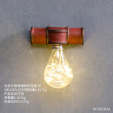 美式创意水管壁挂餐厅服装店墙面墙壁工业风软装饰品房间墙上挂件