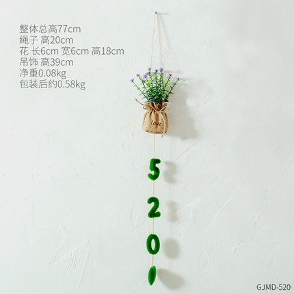 创意仿真植物摆设个性家居客厅房间卧室盆栽置物架盆景装饰品摆件