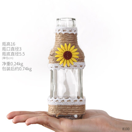 田园麻绳玻璃花瓶子透明干花插花餐桌房间服装店装饰品摆件小清新
