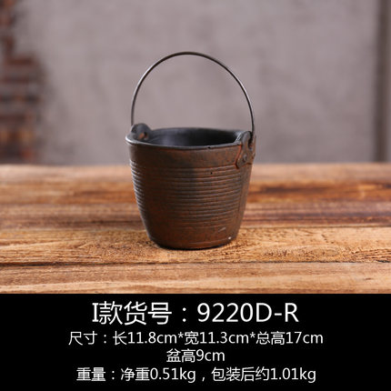 复古LOFT工业风酒吧咖啡厅花盆摆件创意客厅阳台陈列软装饰品摆设