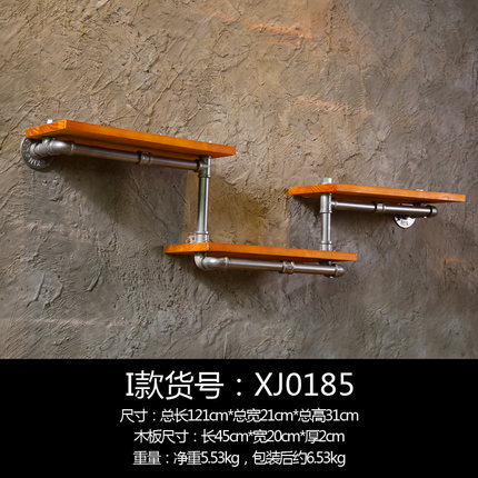 复古创意工业风餐厅酒吧店铺墙面装饰品置物架隔板服装店墙上挂件