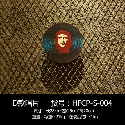 复古工业风创意墙面装饰品个性酒吧墙上挂件餐厅KTV美式墙壁挂饰