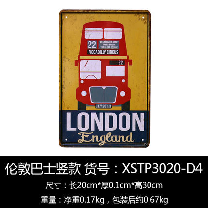 复古铁皮画壁挂创意家居墙上软装饰品壁饰咖啡厅酒吧奶茶店装饰画