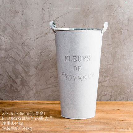 创意花桶橱窗装饰品摆件个性阳台餐厅咖啡店铺服装店花店小摆设品