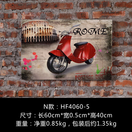 美式复古怀旧创意墙面装饰木板画服装店咖啡馆壁挂壁饰酒吧装饰品