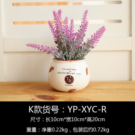 创意家居客厅美式奶茶店桌面摆设装饰品阳台田园仿真植物盆栽摆件