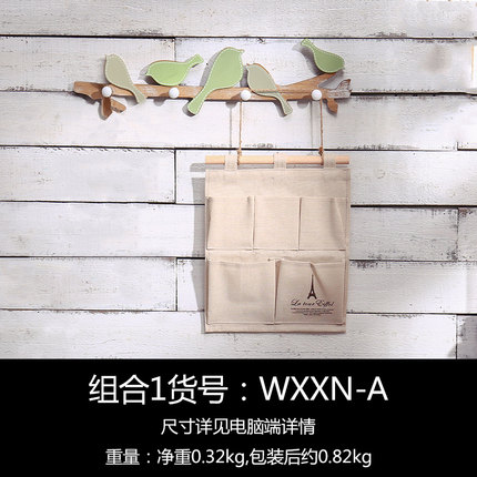 创意木质小鸟玄关挂钩衣帽架壁挂钥匙架衣帽钩墙饰挂件墙壁装饰品