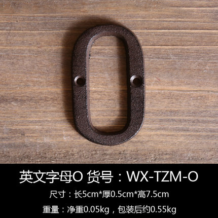 复古工业风字母墙上壁饰创意酒吧咖啡店壁挂软装饰品挂件立体墙饰