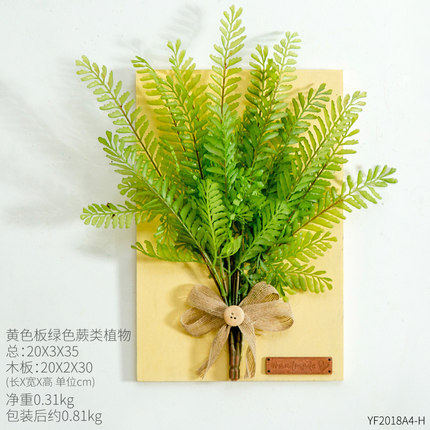 创意木板花壁挂植物餐厅理发店墙面墙壁装饰品少女房间墙上小挂件