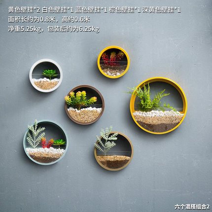 个性餐厅咖啡店墙壁墙面装饰品花盆挂件植物创意卧室客厅墙上壁挂