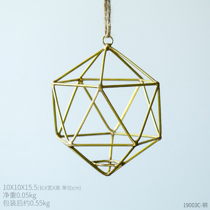 创意多边形麻绳铁艺花架服装店奶茶店咖啡屋墙顶软装饰品个性吊饰