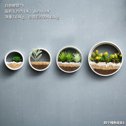 个性餐厅咖啡店墙壁墙面装饰品花盆挂件植物创意卧室客厅墙上壁挂