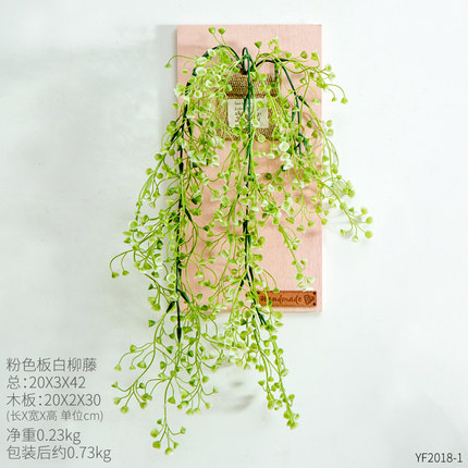 创意木板花壁挂植物餐厅理发店墙面墙壁装饰品少女房间墙上小挂件