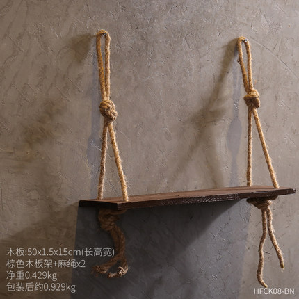 复古工业风壁挂置物架奶茶店餐厅墙面墙壁装饰品挂件家居墙上挂饰