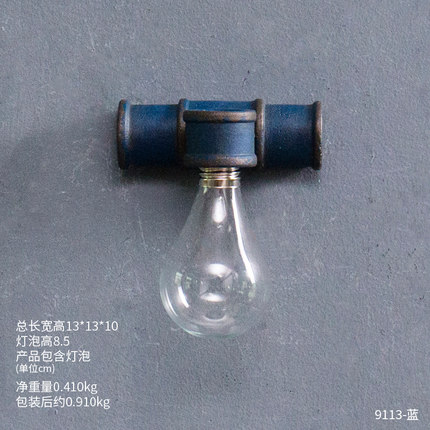 美式创意水管壁挂餐厅服装店墙面墙壁工业风软装饰品房间墙上挂件