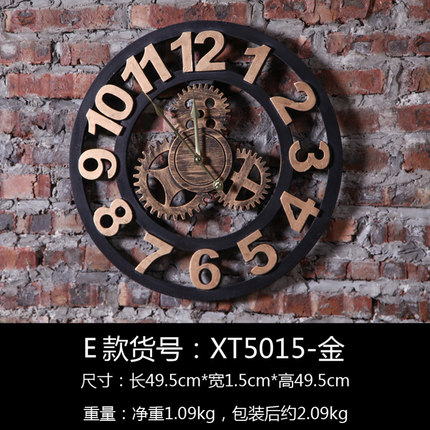 创意复古挂钟客厅办公室墙上壁饰时尚简约时钟卧室客餐厅墙壁挂饰