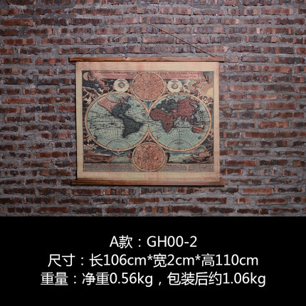 美式复古创意墙上木板画壁饰办公室loft酒吧咖啡馆墙面装饰品挂件