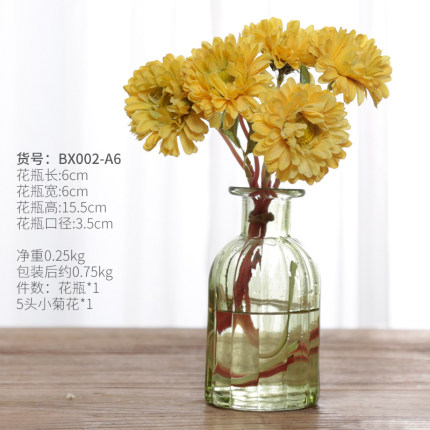 小清新蓝色紫色现代简约花瓶插花干花水培花器电脑桌面装饰品摆件