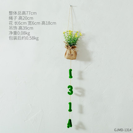 创意仿真植物摆设个性家居客厅房间卧室盆栽置物架盆景装饰品摆件