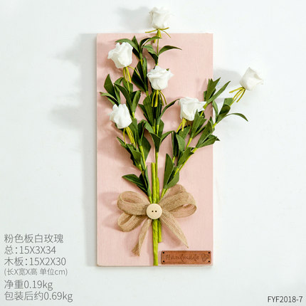 创意木板花壁挂植物餐厅理发店墙面墙壁装饰品少女房间墙上小挂件