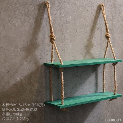 复古工业风壁挂置物架奶茶店餐厅墙面墙壁装饰品挂件家居墙上挂饰