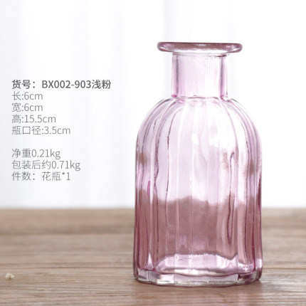 小清新蓝色紫色现代简约花瓶插花干花水培花器电脑桌面装饰品摆件