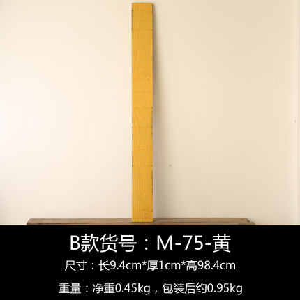 美式家居摄影道具木质地板客厅墙饰壁挂创意办公室咖啡馆酒吧饰品