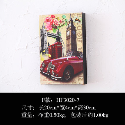 复古田园清新创意家居书房墙壁木质密度板奶咖店立体墙挂软装饰品