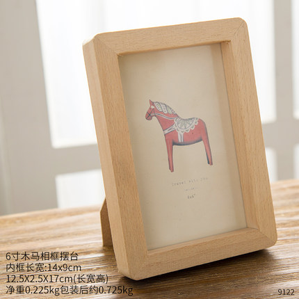 创意欧式7寸相框书桌书柜个性摆件家居客厅卧室办公桌软装小饰品