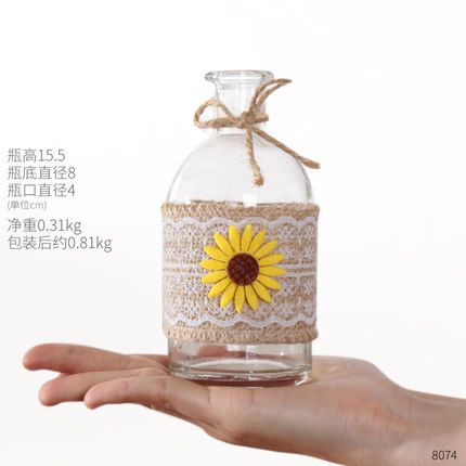 田园麻绳玻璃花瓶子透明干花插花餐桌房间服装店装饰品摆件小清新