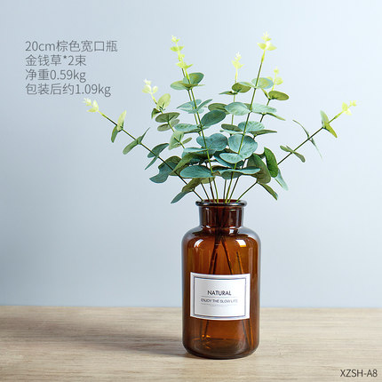 ins花瓶摆件创意家居餐桌少女心干花插花玻璃瓶小清新装饰品摆件