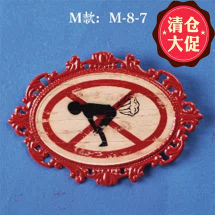 复古铁皮画壁挂创意家居墙上软装饰品壁饰咖啡厅酒吧奶茶店装饰画