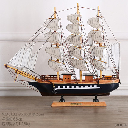 一帆风顺帆船摆件船模型地中海风格装饰品摆设仿真木船小礼物船模