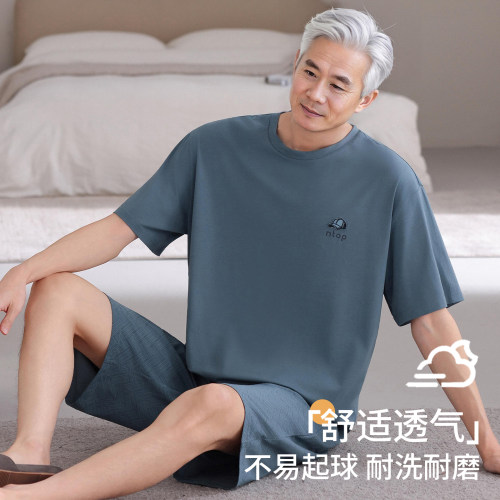 啄木鸟莫代尔男士睡衣夏季薄款短袖短裤爸爸冰丝套头款家居服套装