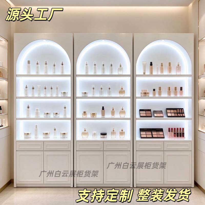 欧式拱形化妆品展柜定制木质烤漆箱包饰品展示柜店铺产品柜货架