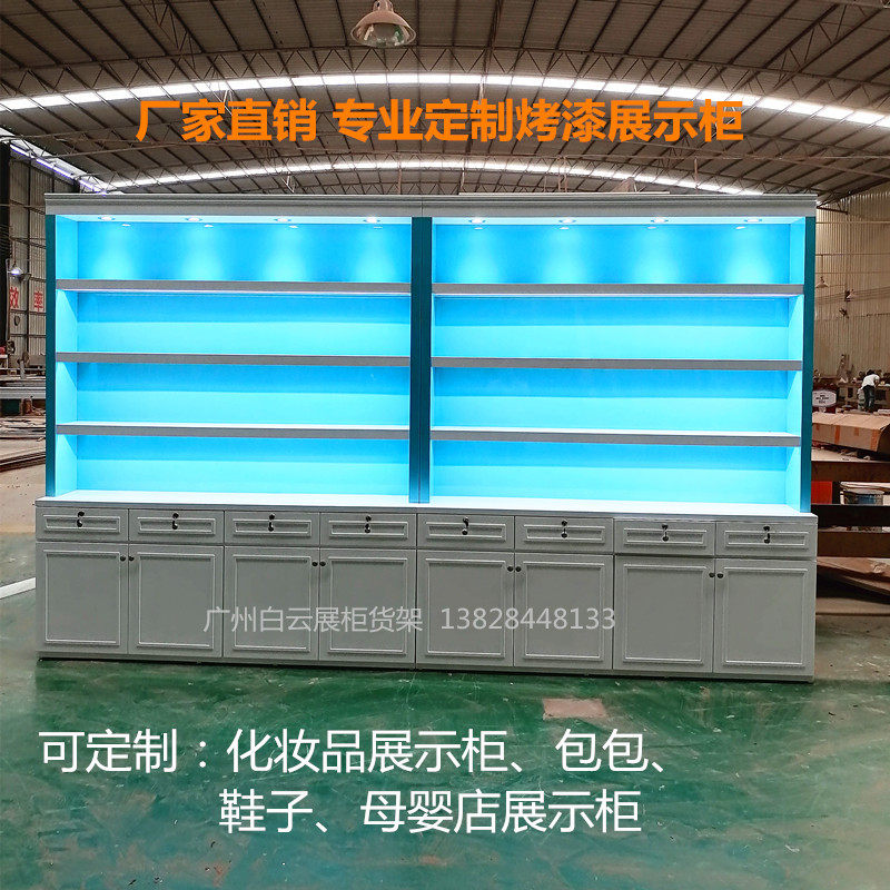 化妆品展示柜美甲店产品柜美容院展柜欧式烤漆柜台包包架定制广州
