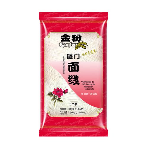 金粉厦门手工龙须面包邮