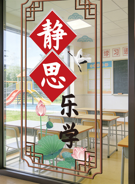 2026-2-2   U26-01-15601~16303 中国风诚实勇敢 中国风拼搏创造