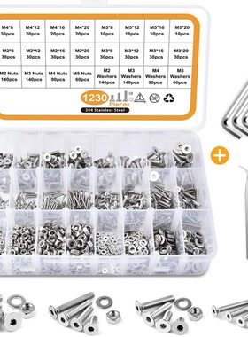 1230pcs不锈钢304六角沉头内六角螺丝平头螺钉和螺母垫圈M2M3M4M5
