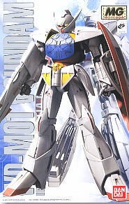 【李翔】万代 MG TURN A 倒A TA  高达 补件 零散配部板件 杀肉