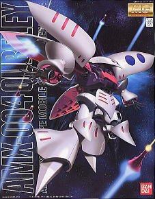MGAMX-004卡碧尼万代模型补件