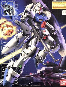 李翔 万代 MG RX-78 GP03S  高达 敢达 补件  零散配部件 杀肉