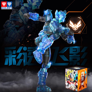 奥迪双钻铠甲勇士手办拼装 刑天小队第二弹2盲盒玩具 模型飞影铠装