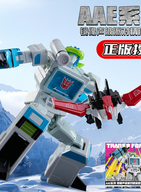 正版奥迪双钻变形金刚机器人男孩玩具红蜘蛛擎天柱声波G1手办模型