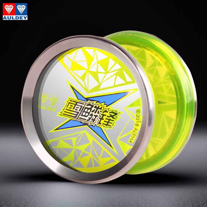 奥迪双钻悠悠球正版火力少年王