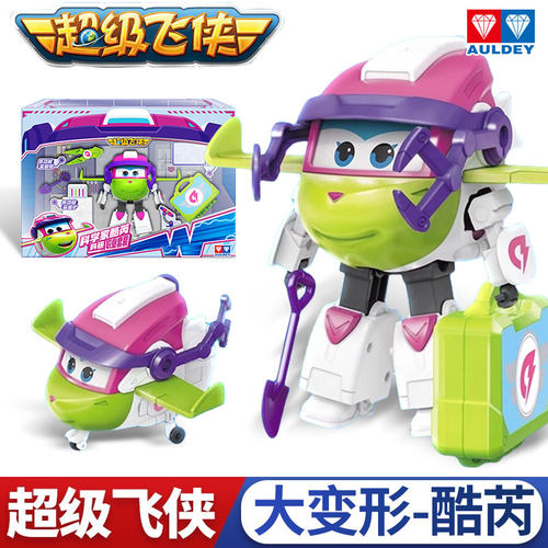 奥迪双钻超级飞侠17变形职业套装